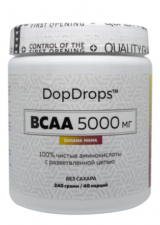 BCAA 5000мг 40serv Bahama mama, фото 2