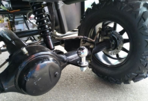 Квадроцикл YAMAHA Hunter 300cc Квадроцикл YAMAHA Hunter 300cc