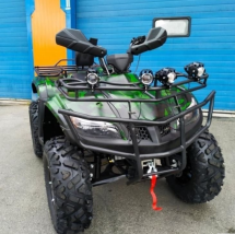 Квадроцикл YAMAHA Hunter 300cc Квадроцикл YAMAHA Hunter 300cc