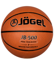 Мяч баскетбольный JB-500 №7