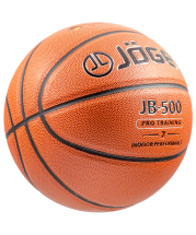 Мяч баскетбольный JB-500 №7