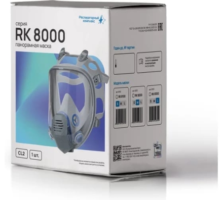 Полнолицевая маска респираторный комплекс RK 8300, фото 4