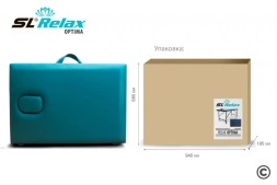 Массажный стол Relax optima бирюзовая кожа, фото 5