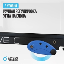 Беговая дорожка домашняя OXYGEN FITNESS REVIVE C Беговая дорожка домашняя OXYGEN FITNESS REVIVE C