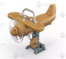 Качалка «Планер» Качалка «Планер»