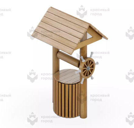 Игровой элемент «Колодец», фото 1