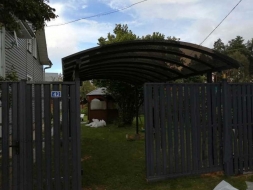 Арочный балочный навес во дворе, фото 3