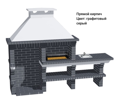 Печь Аристократ 814 Прямоугольный кирпич микс коричневого с желтым, фото 8