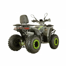 Квадроцикл Avantis Optima 200 Premium Квадроцикл Avantis Optima 200 Premium