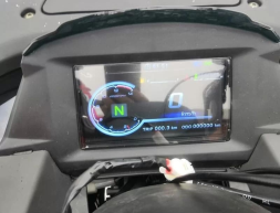 Квадроцикл MOTOLAND ATV 300 Max X, фото 9 Квадроцикл MOTOLAND ATV 300 Max X, фото 9