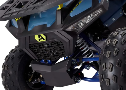 Квадроцикл AVANTIS Ray 8 Premium, фото 4