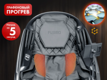 Массажное кресло FUJIMO GURU F700 Серый