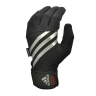 Изображение товара Тренировочные перчатки Adidas утеплённые ADGB-12441RD