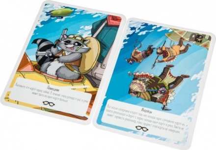 Банда братьев Райт, фото 3