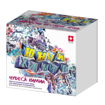 Чудеса химии