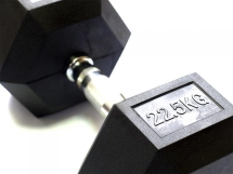 Гантель 22,5 кг гексагональная Гантель 22,5 кг гексагональная