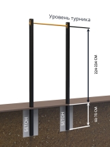 Уличный турник двойной + шведская стенка Record RW-2 профиль 60х60 х 2 мм