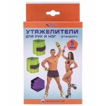 Утяжелители V76 Стандарт 0,6 кг Утяжелители V76 Стандарт 0,6 кг