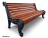 Скамейка чугунная Город, Лиственница 1,8 м