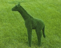 Топиари Жираф, малый - газон Eco