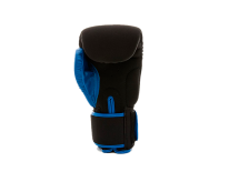 (UFC Перчатки для бокса и ММА голубые - L)