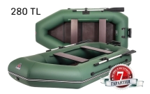 Лодка надувная 280 TL  (Пайол фанерный книжка) (зеленая, серая) Лодка надувная 280 TL  (Пайол фанерный книжка) (зеленая, серая)