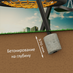 Уличные качели Рекорд W-1, перекладина 2,4 м, фото 5