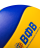 Мяч волейбольный MVA 380K
