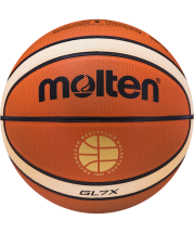 Мяч баскетбольный BGL7X-RFB №7, FIBA approved
