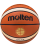 Мяч баскетбольный BGL7X-RFB №7, FIBA approved