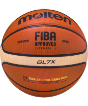 Мяч баскетбольный BGL7X-RFB №7, FIBA approved