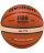 Мяч баскетбольный BGL7X-RFB №7, FIBA approved