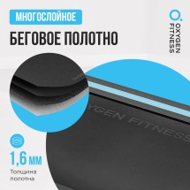 Беговая дорожка домашняя OXYGEN FITNESS SELENI Беговая дорожка домашняя OXYGEN FITNESS SELENI