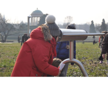 Иллюзия Калейдоскоп Иллюзия Калейдоскоп