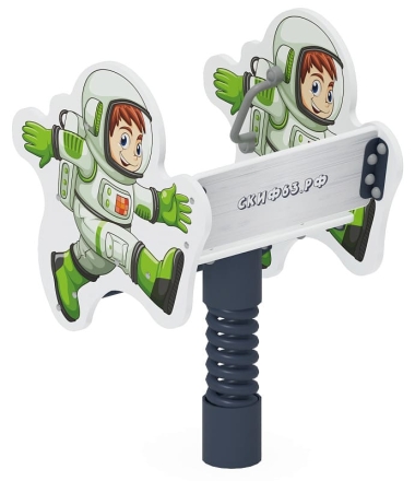 Космонавт - Качалка на пружине - ИО 22.14.01-И1, фото 3