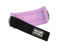 Ремень для тренировки мышц рук регулируемый фиолетовый (D-кольцо)