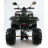 Квадроцикл MOTAX ATV Grizlik-7 110cc