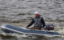 Лодка надувная 330TSE  (F) -в комплекте с фанерным пайлом КАМУФЛЯЖ Лодка надувная 330TSE  (F) -в комплекте с фанерным пайлом КАМУФЛЯЖ