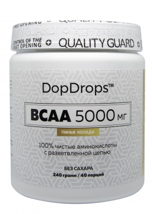 BCAA 5000мг 40serv Пинья колада, фото 2
