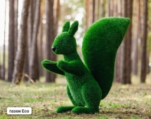 Топиари Белочка с кольцом под кашпо газон Deluxe