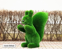 Топиари Белочка с кольцом под кашпо газон Deluxe