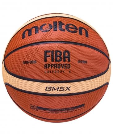Мяч баскетбольный BGM5X №5, FIBA approved, фото 2
