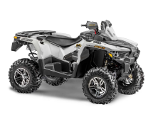 Квадроцикл СТЕЛС ATV 650 Guepard ST (ПСМ)
