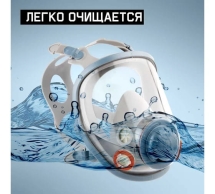 Защитная полнолицевая маска с антивандальным хим.стойким покрытием , размер M, 4 шт Jeta Safety 6950-box-M Защитная полнолицевая маска с антивандальным хим.стойким покрытием , размер M, 4 шт Jeta Safety 6950-box-M