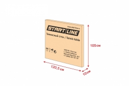 Теннисный стол START LINE OLYMPIC OUTDOOR OPTIMA BLUE с сеткой, фото 2