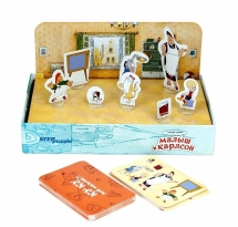 Дорожные игры. Ку-ку, мой мальчик