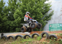 Квадроцикл SHARMAX Raizer Race Cup 250, фото 20 Квадроцикл SHARMAX Raizer Race Cup 250, фото 20