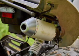 Квадроцикл SHARMAX Raizer Race Cup 250, фото 15 Квадроцикл SHARMAX Raizer Race Cup 250, фото 15