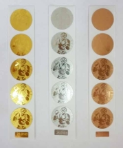 Вкладыш для медалей "Бокс" d-25мм серебро (5 штук)