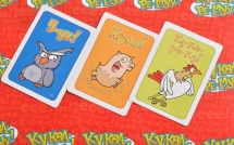 Ку-ква-ре-му (на русском)